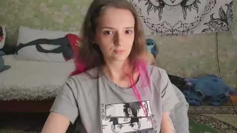 Adelina online show from July 28, 2:13 pm