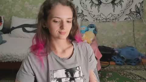 Adelina online show from July 28, 3:21 pm