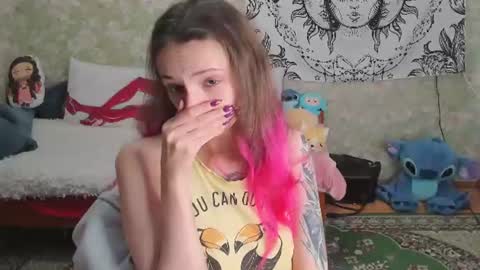 Adelina online show from July 29, 10:24 am