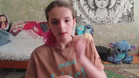 Adelina online show from August 3, 11:59 am