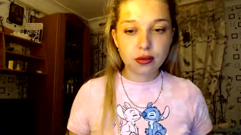 Snapshot of vasyllyna849903 chatting on May 28, 11:35 pm Vasyllyna online show from May 28, 11:35 pm