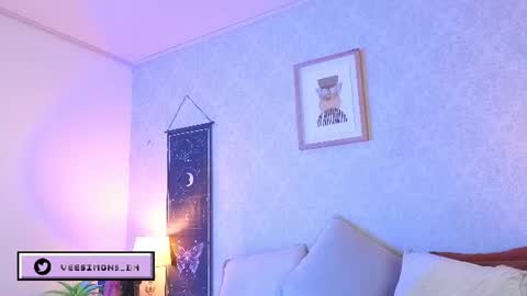 Snapshot of veesimons_dh chatting on June 20, 7:38 pm Vee Simons online show from June 20, 7:38 pm