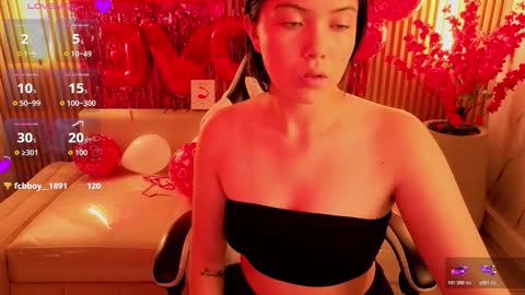 Venus  online show from February 14, 10:39 pm