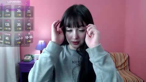 Verinica online show from December 6, 3:44 pm