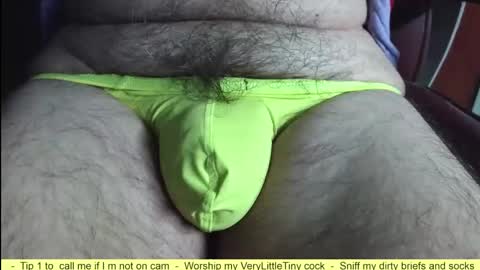 Snapshot of verylittletiny chatting on May 4, 7:37 am Erik online show from May 4, 7:37 am
