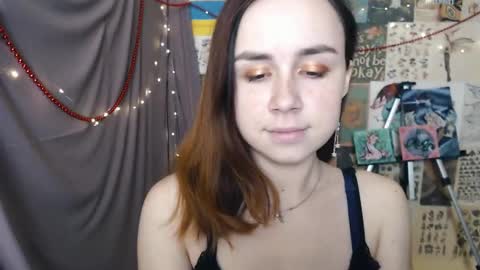 Snapshot of veryveryvery_shy chatting on December 28, 9:42 am veryveryvery_shy online show from December 28, 9:42 am