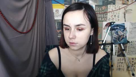 Snapshot of veryveryvery_shy chatting on January 3, 6:33 am veryveryvery_shy online show from January 3, 6:33 am