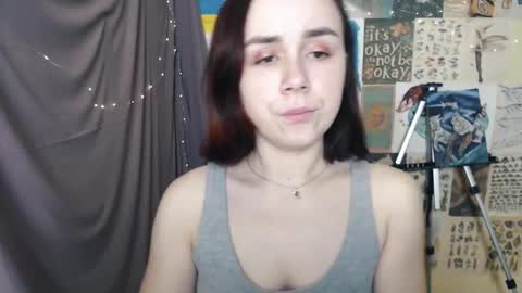 Snapshot of veryveryvery_shy chatting on January 11, 9:26 am veryveryvery_shy online show from January 11, 9:26 am