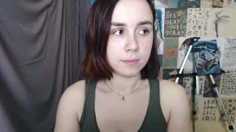 Snapshot of veryveryvery_shy chatting on January 13, 9:08 am veryveryvery_shy online show from January 13, 9:08 am