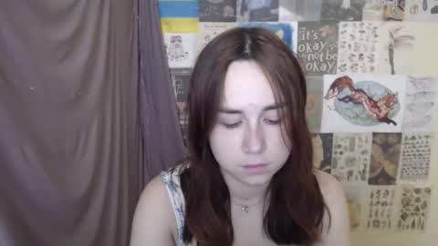 Snapshot of veryveryvery_shy chatting on November 25, 12:05 pm veryveryvery_shy online show from November 25, 12:05 pm