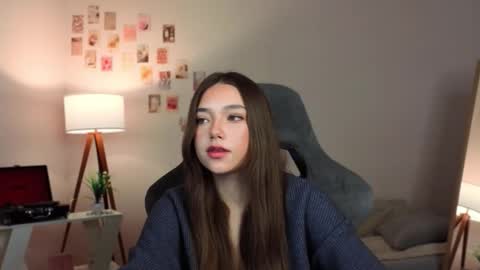 Snapshot of vexorin chatting on December 17, 8:48 pm Rachel online show from December 17, 8:48 pm