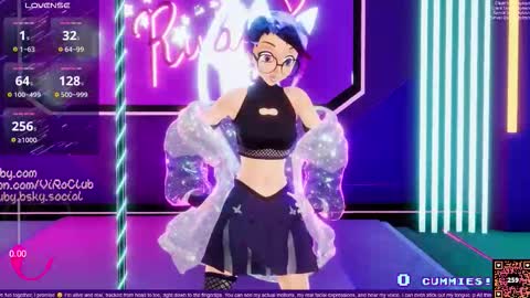 Snapshot of vexruby chatting on November 23, 1:05 am Vex Ruby online show from November 23, 1:05 am