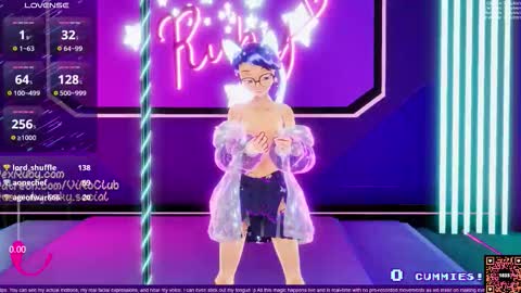 Snapshot of vexruby chatting on January 18, 1:20 am Vex Ruby online show from January 18, 1:20 am