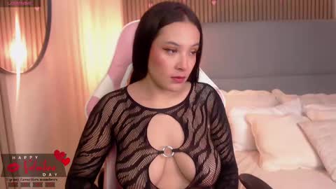 Snapshot of victoria_collinns chatting on February 14, 11:53 am Victoria Collins online show from February 14, 11:53 am