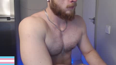 Snapshot of victortransman chatting on November 20, 6:18 pm Victor online show from November 20, 6:18 pm