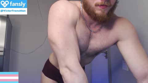 Snapshot of victortransman chatting on November 28, 6:32 pm Victor online show from November 28, 6:32 pm