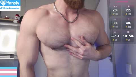 Snapshot of victortransman chatting on December 4, 12:47 pm Victor online show from December 4, 12:47 pm