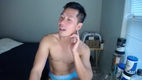 Snapshot of vietnamese23 chatting on November 29, 1:14 pm wonderful online show from November 29, 1:14 pm