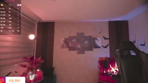 JULIE UWU online show from October 23, 9:57 pm