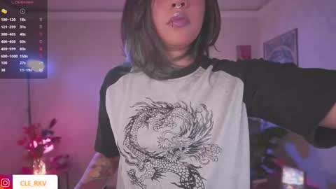 JULIE UWU online show from February 10, 10:25 pm