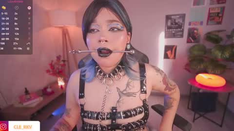 Snapshot of violette_clerk1 chatting on June 5, 8:36 pm JULIE UWU online show from June 5, 8:36 pm
