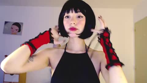 Minerva online show from February 14, 2:39 am