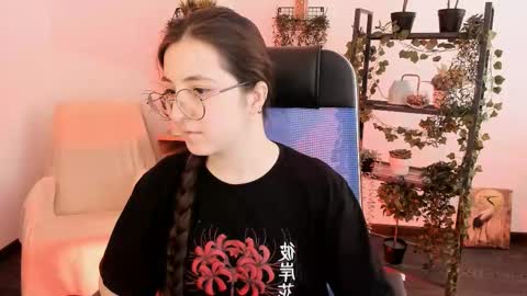 your love online show from February 17, 6:43 am