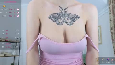 Snapshot of vivian_delot chatting on December 19, 4:25 pm Sofia online show from December 19, 4:25 pm