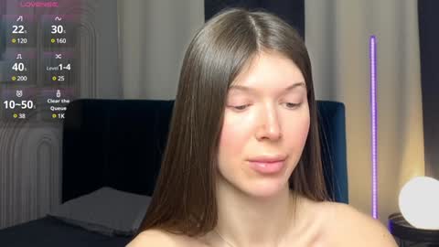 Snapshot of vivian_evans_ chatting on February 3, 7:18 am Vivian Evans online show from February 3, 7:18 am