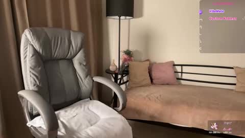 Snapshot of vivian_evans_ chatting on October 15, 2:44 am Vivian Evans online show from October 15, 2:44 am