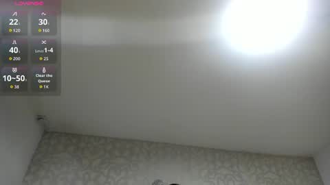 Snapshot of vivifit_08 chatting on July 29, 7:01 pm vivifit 08 online show from July 29, 7:01 pm
