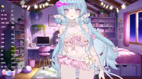 vix_rose online show from November 7, 4:23 am