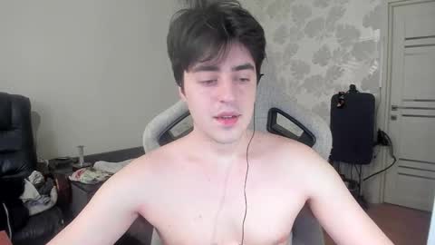 Martin online show from March 12, 1:17 pm