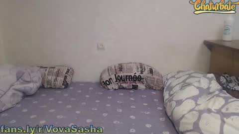 Snapshot of vladimirsibiria chatting on February 9, 5:22 pm Vova and Sasha online show from February 9, 5:22 pm