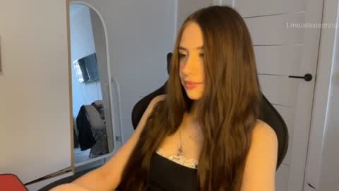 Arina online show from July 13, 12:30 pm