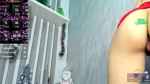  wanda  online show from December 10, 3:30 am