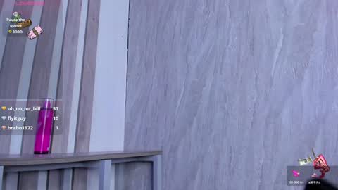  wanda  online show from January 17, 7:51 am