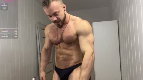 Snapshot of wannaseeyourface chatting on January 8, 9:53 am new online show from January 8, 9:53 am