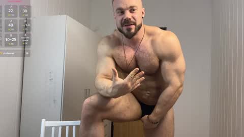 Snapshot of wannaseeyourface chatting on January 20, 11:13 am new online show from January 20, 11:13 am