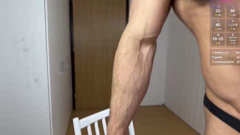 Snapshot of wannaseeyourface chatting on February 19, 5:38 pm new online show from February 19, 5:38 pm