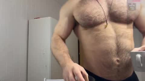 Snapshot of wannaseeyourface chatting on February 24, 11:54 am new online show from February 24, 11:54 am