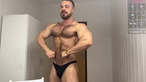 Snapshot of wannaseeyourface chatting on February 26, 7:09 am new online show from February 26, 7:09 am