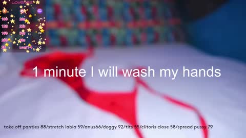 Snapshot of want_sun_sky_popcorn chatting on February 17, 12:16 pm call me SUNshine online show from February 17, 12:16 pm