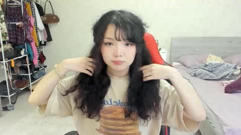 Snapshot of wastforu chatting on November 25, 2:33 am wastforu online show from November 25, 2:33 am