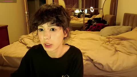 Mina online show from December 6, 7:34 pm