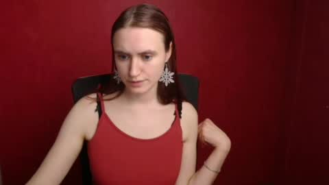 Wendy online show from December 25, 10:37 pm