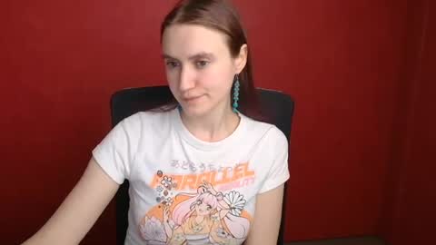 Wendy online show from December 26, 10:31 pm