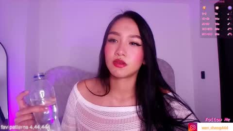 WEN SHENG online show from November 22, 6:51 pm