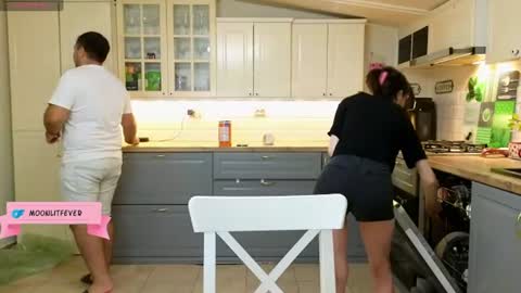 Snapshot of whats_her_name chatting on August 4, 5:15 pm Victoria Maria online show from August 4, 5:15 pm