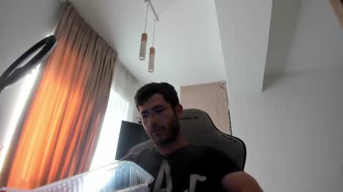 Snapshot of whisperoflust chatting on June 17, 2:07 pm Michael online show from June 17, 2:07 pm